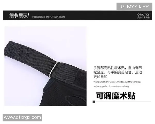 深圳攀岩队防反策略分析与战术得失探讨